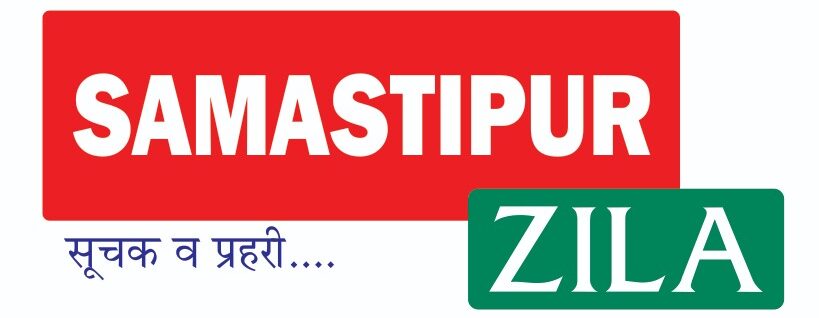 samastipurzila.com